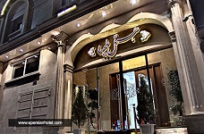 ملیسا