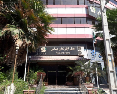 تصویر کاور محصول را بارگذاری نمائید